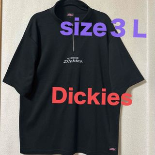 ディッキーズ(Dickies)の大きいサイズメンズ＊新品タグ付きDickies Ｔシャツ(Tシャツ/カットソー(半袖/袖なし))