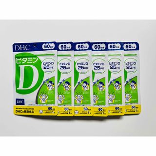 ディーエイチシー(DHC)のDHC ビタミンD 60日分×6袋(ビタミン)