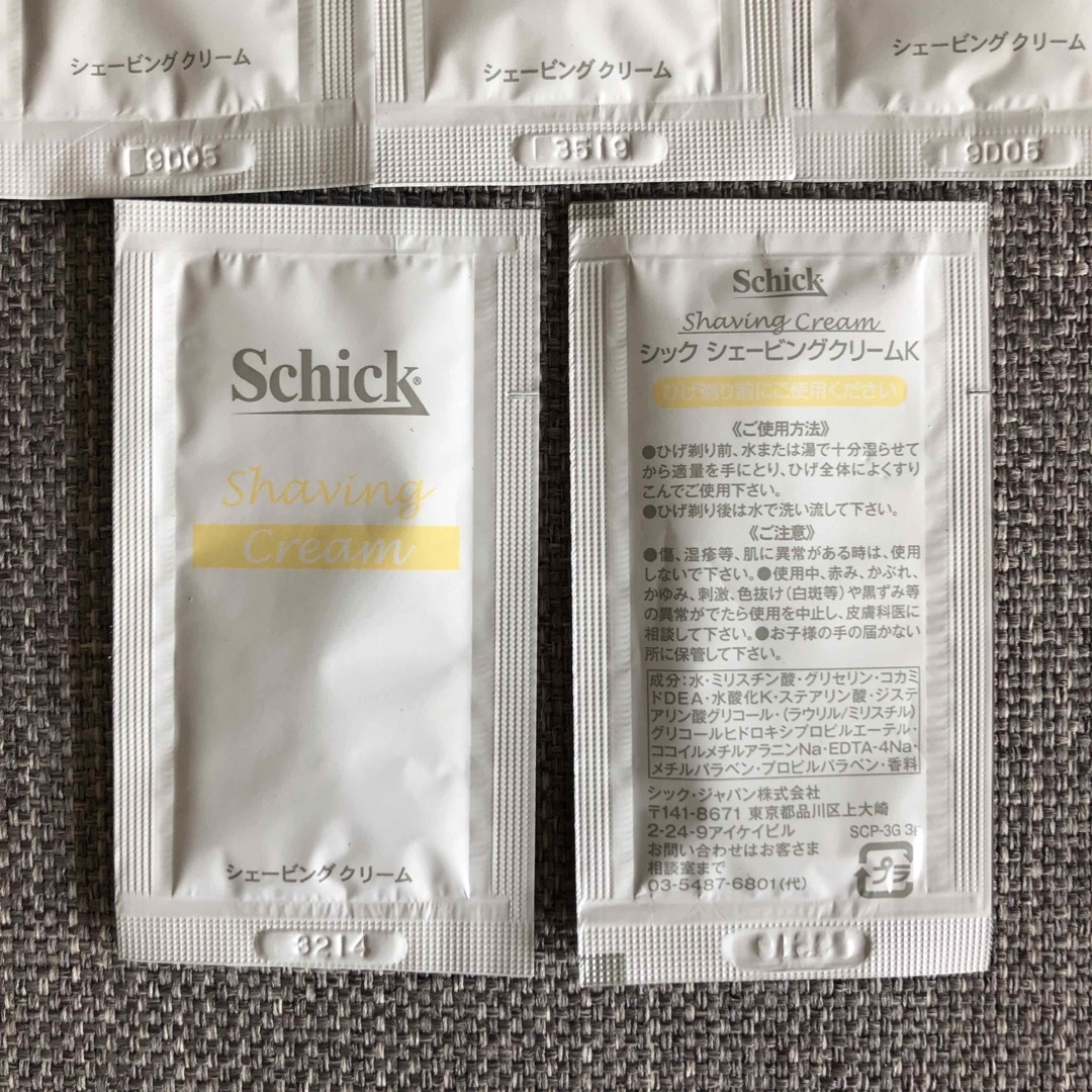 Schick(シック)の【新品】シック　シェービングクリーム　12個 コスメ/美容のシェービング(シェービングフォーム)の商品写真