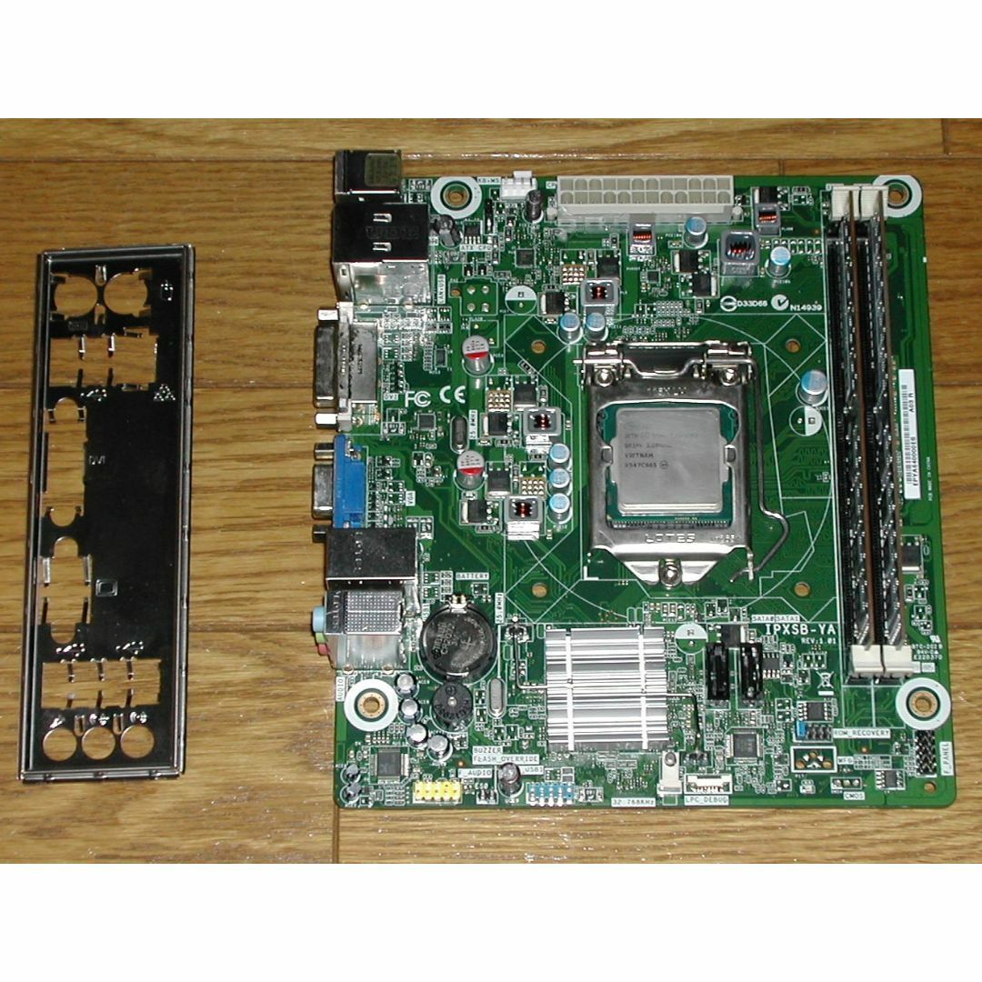 CPU、メモリ付き　IPXSB-YA　EPSON PCのマザボ　LGA1150