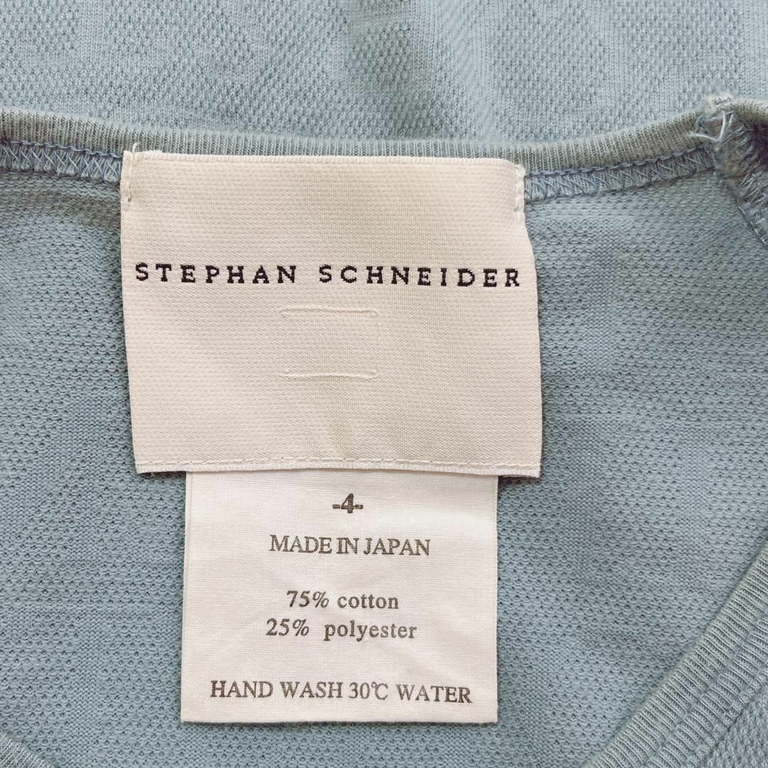 STEPHAN SCHNEIDER(ステファンシュナイダー)のステファンシュナイダー　半袖Tシャツ　日本製　英字　シンプル　ユニセックス レディースのトップス(Tシャツ(半袖/袖なし))の商品写真