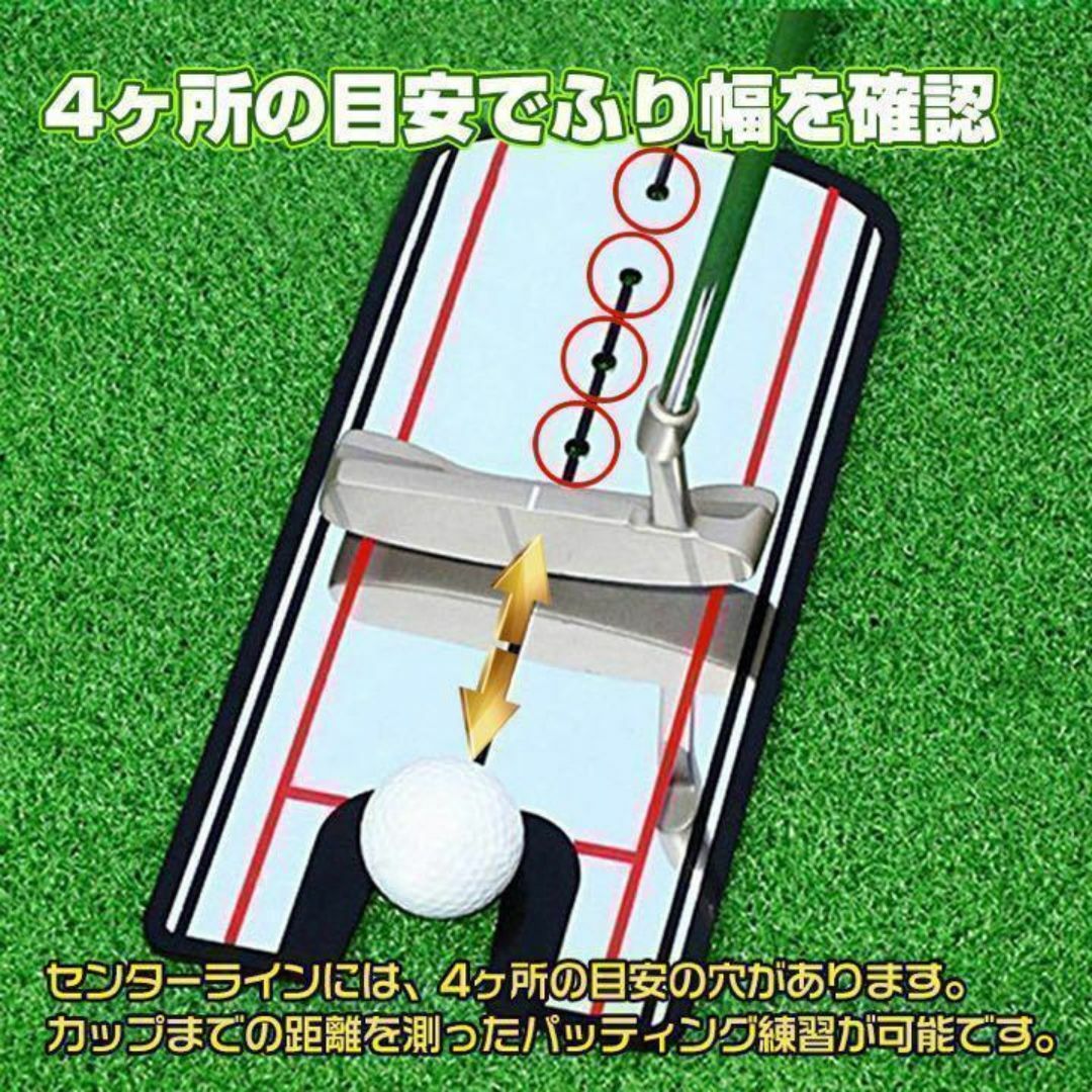 パッティングミラー ゴルフ パター 練習 鏡 ミラー パター矯正 パター練習器具 スポーツ/アウトドアのゴルフ(その他)の商品写真