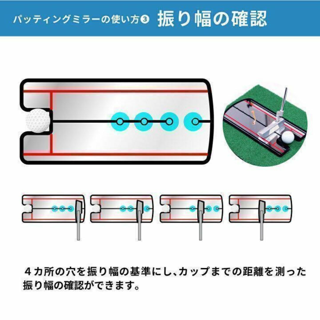 パッティングミラー ゴルフ パター 練習 鏡 ミラー パター矯正 パター練習器具 スポーツ/アウトドアのゴルフ(その他)の商品写真