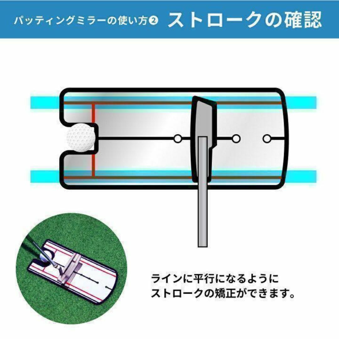 パッティングミラー ゴルフ パター 練習 鏡 ミラー パター矯正 パター練習器具 スポーツ/アウトドアのゴルフ(その他)の商品写真