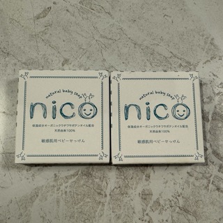 エレファント nico石鹸(洗顔料)