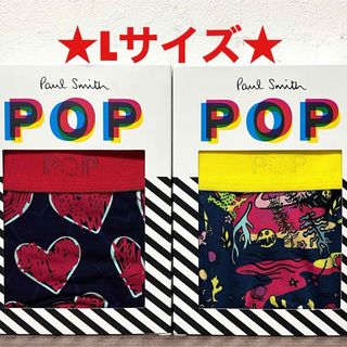 ポールスミス(Paul Smith)の【新品】ポールスミス Lサイズ ボクサーパンツ 2枚(ボクサーパンツ)