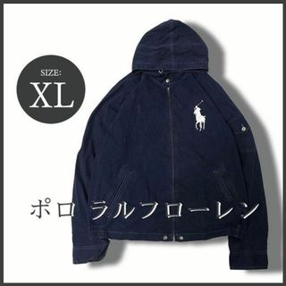 POLO RALPH LAUREN - ポロ ラルフローレン ビッグポニー刺繍 リゾートパーカー ネイビー XL