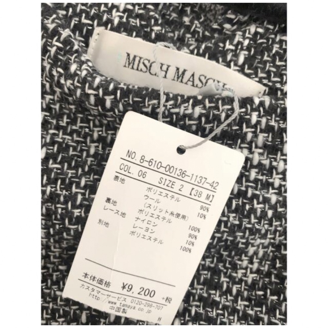 MISCH MASCH(ミッシュマッシュ)の【新品未使用タグ付き】ミッシュマッシュ  ミニワンピ レディースのワンピース(ミニワンピース)の商品写真