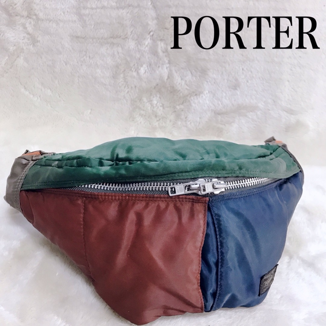 PORTER(ポーター)の希少カラー PORTER ウエストバッグ ボディバッグ ブルー グリーン レッド メンズのバッグ(ボディーバッグ)の商品写真