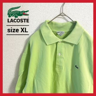 ラコステ(LACOSTE)の90s 古着 ラコステ ポロシャツ 刺繍ロゴ ゆるダボ ワンポイント XL(ポロシャツ)