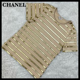 シャネル(CHANEL)のシャネル CHANEL ボーダーTシャツ ココボタン 馬 入手困難(Tシャツ(半袖/袖なし))