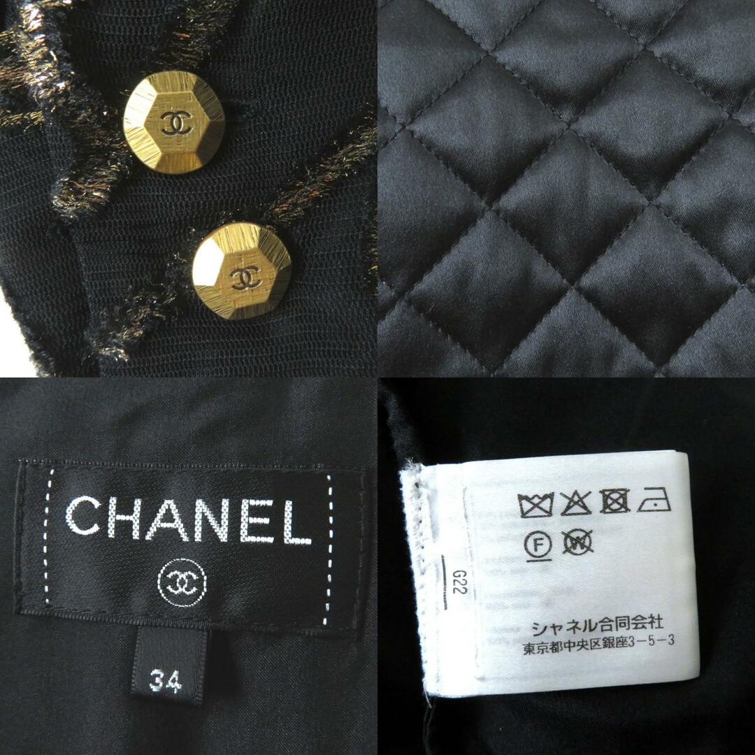 CHANEL(シャネル)の極美品◎正規品 シャネル 19A P61820 レディース メティダールコレクション マトラッセ キルティング ジャケット／シャツ 黒×金 34 タグ付 レディースのジャケット/アウター(ブルゾン)の商品写真