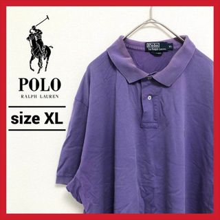 ポロラルフローレン(POLO RALPH LAUREN)の90s 古着 ポロラルフローレン ポロシャツ 刺繍ロゴ オーバーサイズ XL(ポロシャツ)