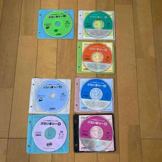 ヤマハ(ヤマハ)のプライマリーDVD CD全部あり。写真2枚目確認(キッズ/ファミリー)