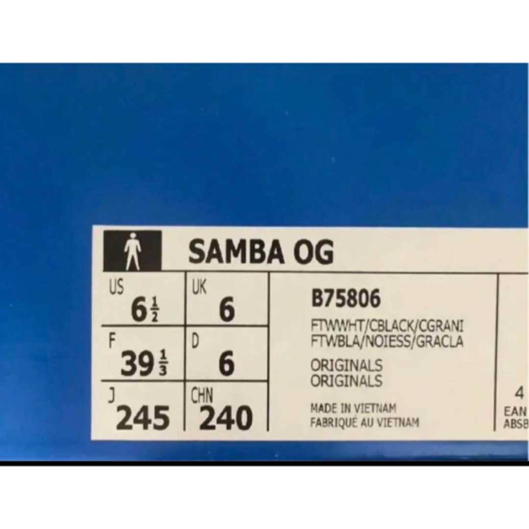adidas(アディダス)の【新品】24.5cm adidas SAMBA OGアディダス サンバ ホワイト レディースの靴/シューズ(スニーカー)の商品写真