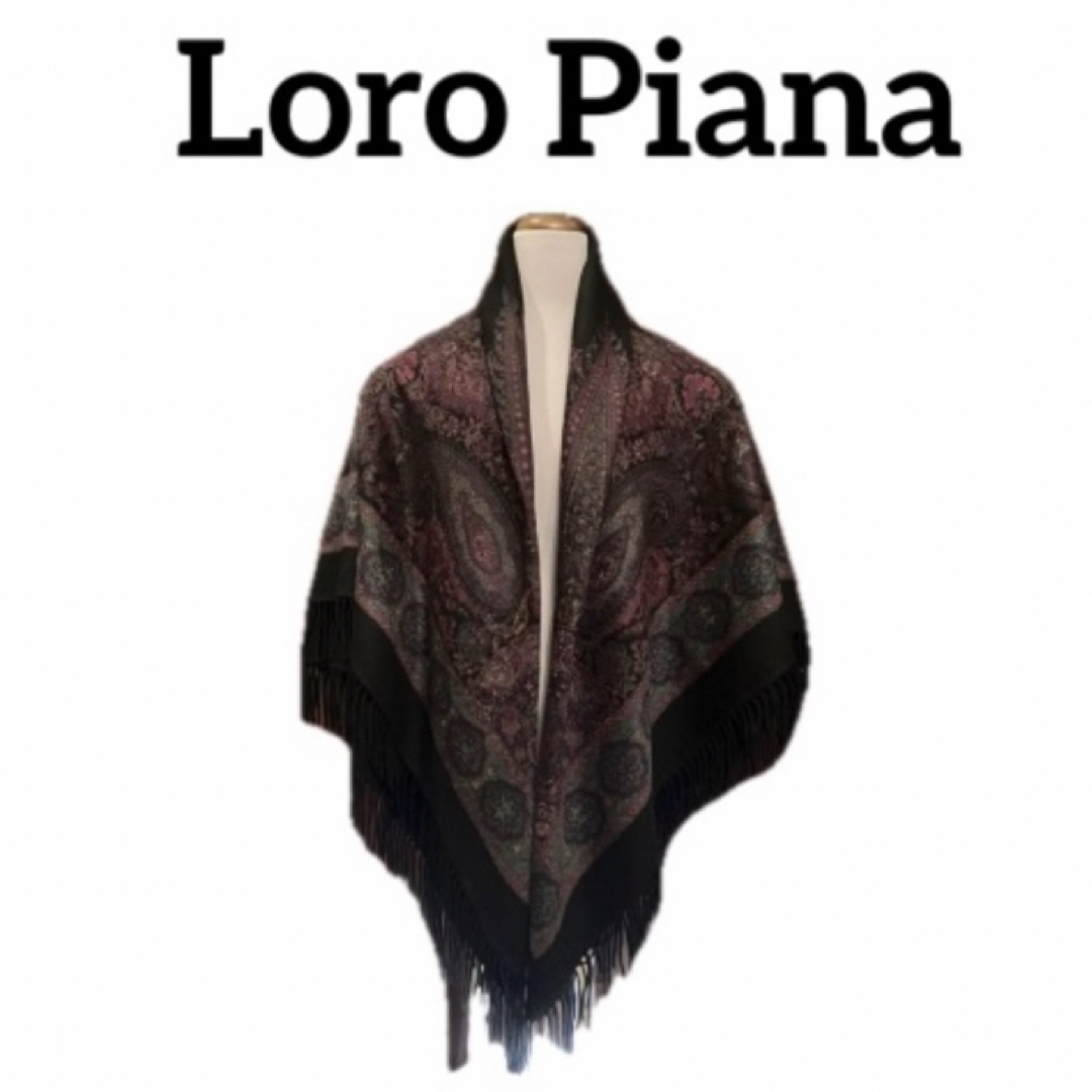 LORO PIANA(ロロピアーナ)のロロピアーナLoro Piana リバーシブル　大判ショール　ストール レディースのファッション小物(マフラー/ショール)の商品写真