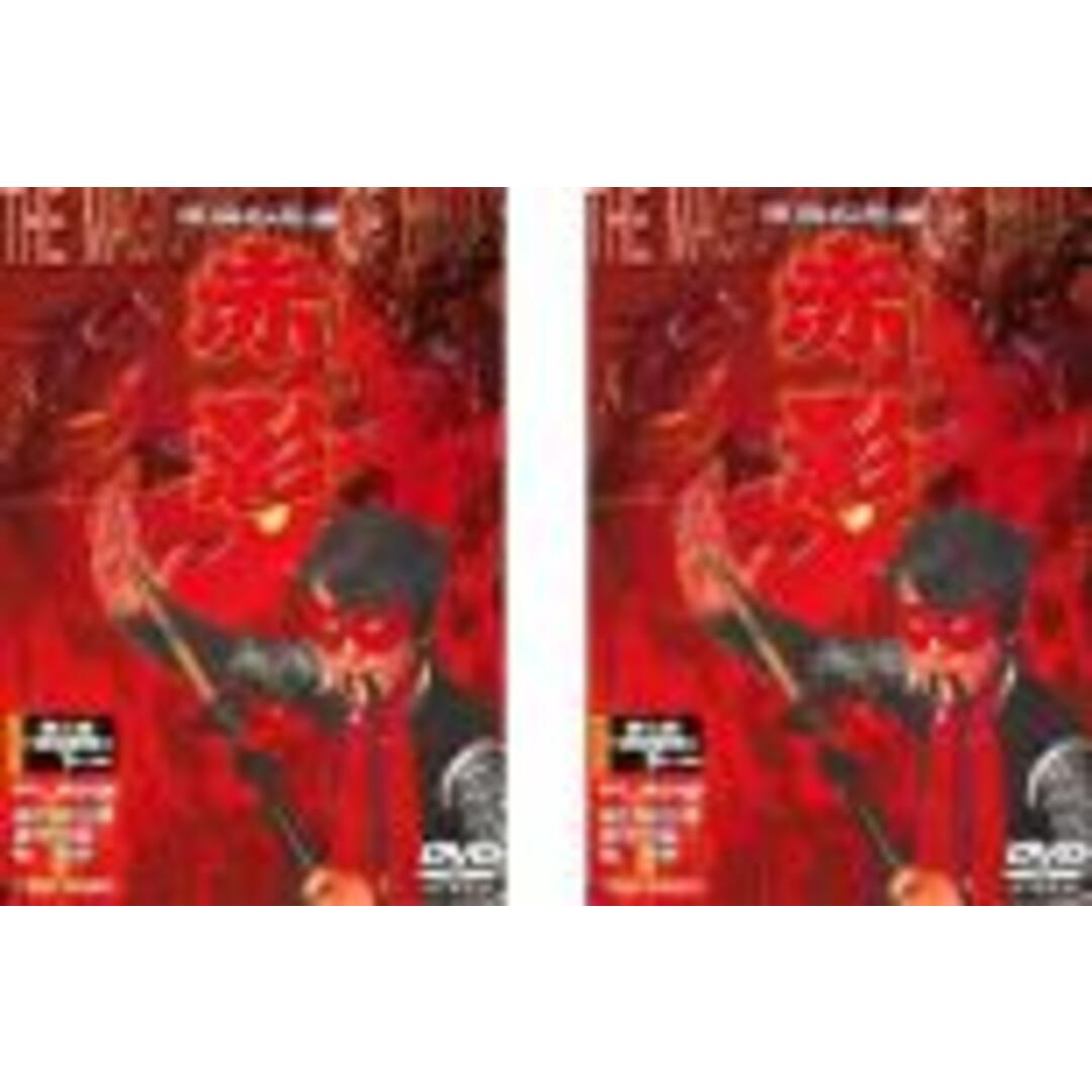 全巻セット2パック【中古】DVD▼仮面の忍者 赤影 第一部 金目教篇(2枚セット) レンタル落ち エンタメ/ホビーのDVD/ブルーレイ(TVドラマ)の商品写真