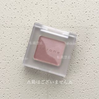 コスメキッチン(Cosme Kitchen)のto/one トーン ペタルアイシャドウ 10 ウォームピンク 箱なし 未使用品(アイシャドウ)