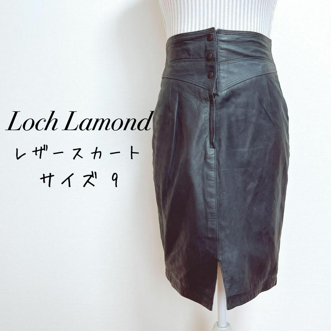 Loch Lomond レザータイトスカート　牛革　ハイウエスト　前スリット レディースのスカート(ひざ丈スカート)の商品写真