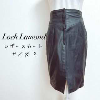 Loch Lomond レザータイトスカート　牛革　ハイウエスト　前スリット(ひざ丈スカート)