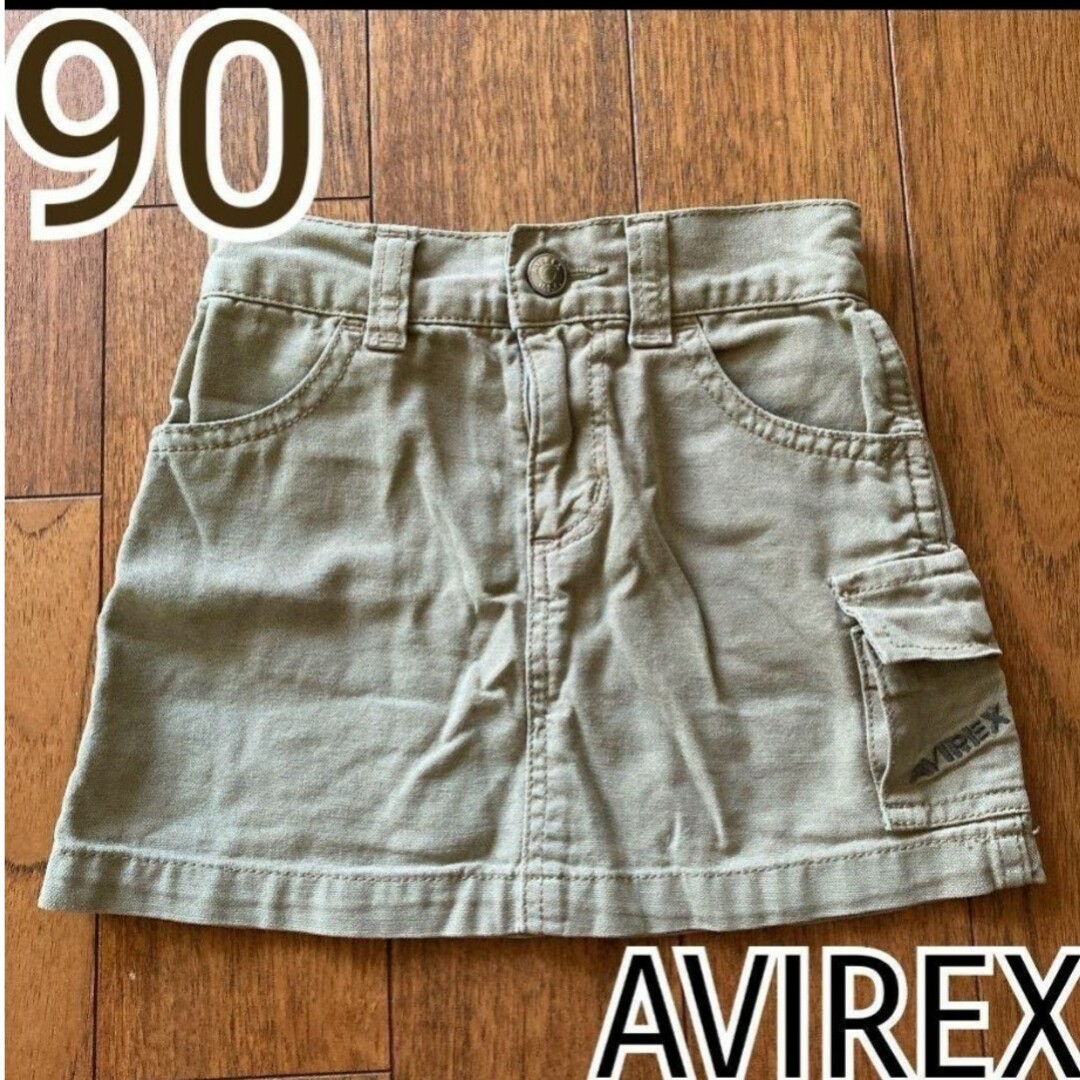 AVIREX(アヴィレックス)のAVIREX　スカート　カーゴスカート　ミリタリー　90 キッズ/ベビー/マタニティのキッズ服女の子用(90cm~)(スカート)の商品写真