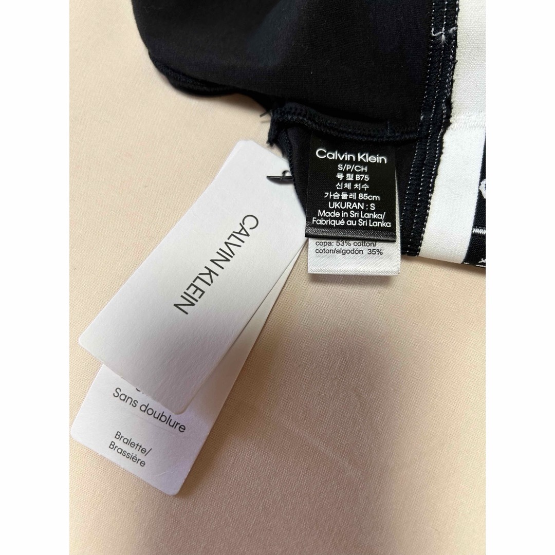 Calvin Klein(カルバンクライン)のCalvinKlein ジムヨガブラ レディースの下着/アンダーウェア(ブラ)の商品写真