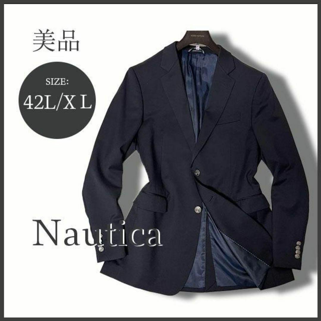 NAUTICA(ノーティカ)のNautica ノーティカ 紺ブレザー 銀釦(刻印入り) 42/XL相当 美品 メンズのジャケット/アウター(テーラードジャケット)の商品写真