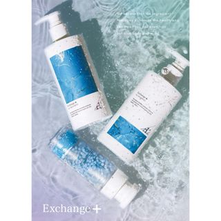 Exchange+  水素シャンプー・トリートメント(シャンプー/コンディショナーセット)