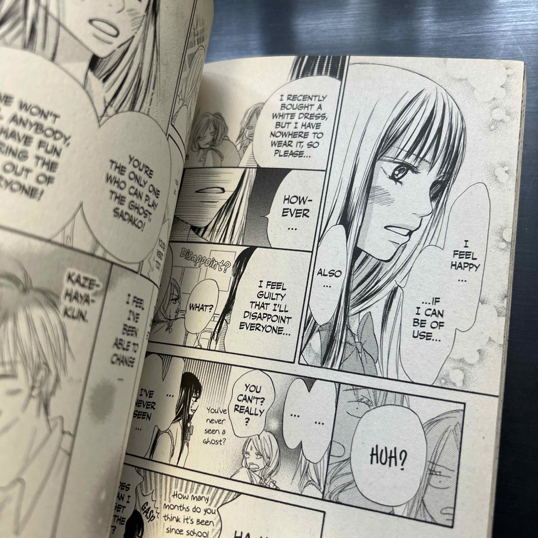 Ｋｉｍｉ　Ｎｉ　Ｔｏｄｏｋｅ：　Ｆｒｏｍ　Ｍｅ　ｔｏ　Ｙｏｕ エンタメ/ホビーの本(洋書)の商品写真