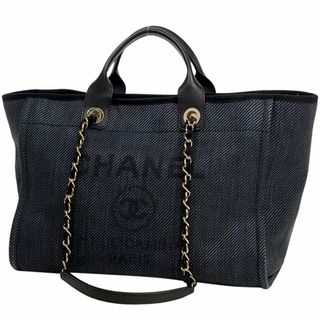 シャネル(CHANEL)のシャネル ドーヴィル チェーン トートバッグ GM レディース 【中古】(トートバッグ)