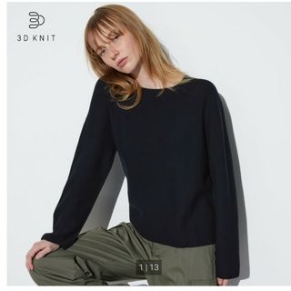 ユニクロ(UNIQLO)の専用出品3Dコットン　クールネックセーター2枚セット(ニット/セーター)