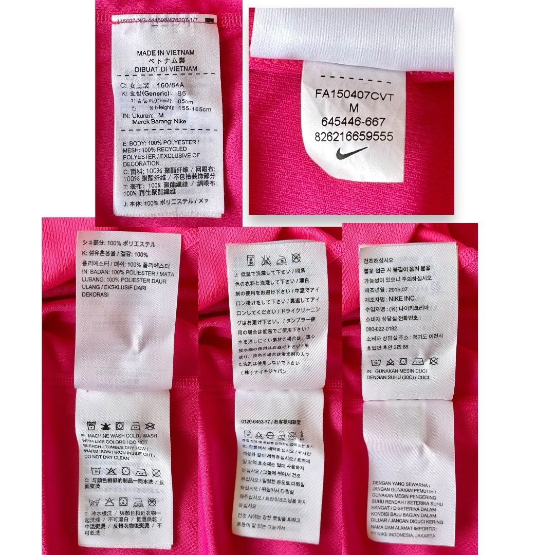 NIKE(ナイキ)のNIKE ナイキ　ドライフィット　レディース　ピンク　Mサイズ　ランニングウェア レディースのトップス(Tシャツ(長袖/七分))の商品写真