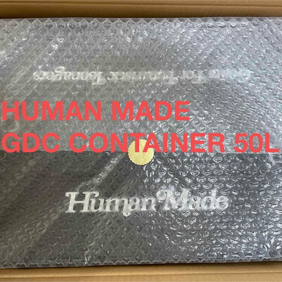 HUMAN MADE(ヒューマンメイド)のHUMAN MADE GDC CONTAINER 50L インテリア/住まい/日用品の収納家具(ケース/ボックス)の商品写真