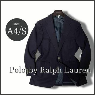 POLO RALPH LAUREN - 最高級 ポロラルフローレン 紺ブレザー 銀釦(刻印入り) A4/S アメトラ