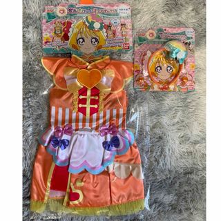 プリキュア　変身プリチューム　キュアヤムヤム　アクセサリー　デリシャスパーティ(その他)