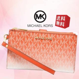 マイケルコース(Michael Kors)の【新品 未使用】マイケルコース 長財布 レディース オレンジ系 MK-221(財布)