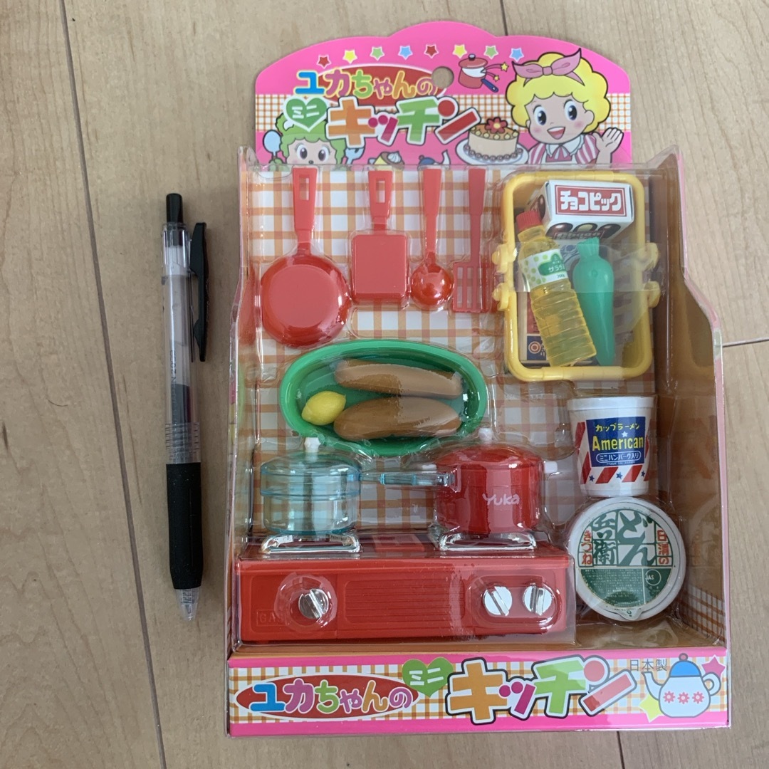 ユカちゃんのミニキッチン　新品　ガスコンロ キッズ/ベビー/マタニティのおもちゃ(その他)の商品写真