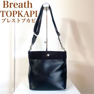 Breath TOPKAPI - 人気　ブレス　トプカピ　TOPKAPI ショルダーバッグ　レザー　斜めがけ　黒