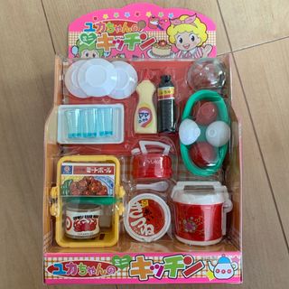 ユカちゃんのミニキッチン　新品　炊飯ジャー(その他)