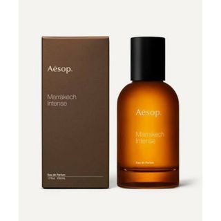 Aesopイソップ マラケッシュ インテンス オードパルファム50ml(ユニセックス)