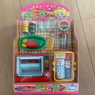 ユカちゃんのミニキッチン　新品　電子レンジ(その他)