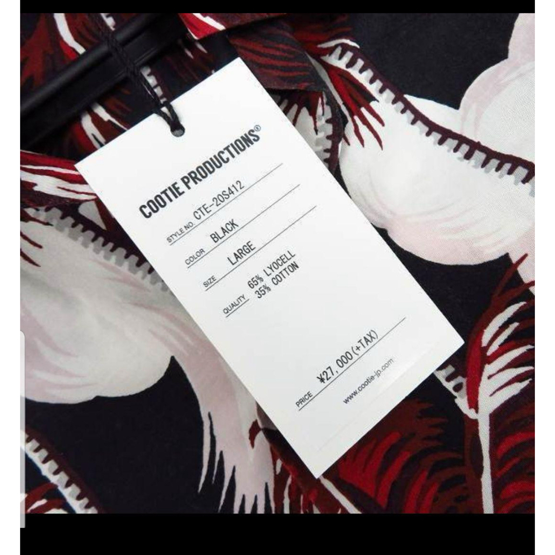 COOTIE(クーティー)の【新品kj着COOTIE PalmTreeOpen-Neck S/S Shirt メンズのトップス(シャツ)の商品写真