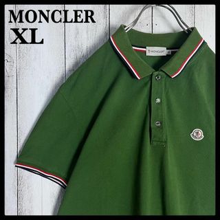 モンクレール(MONCLER)の【希少XLサイズ】モンクレール☆ワッペンロゴ入り半袖ポロシャツ グリーン(ポロシャツ)