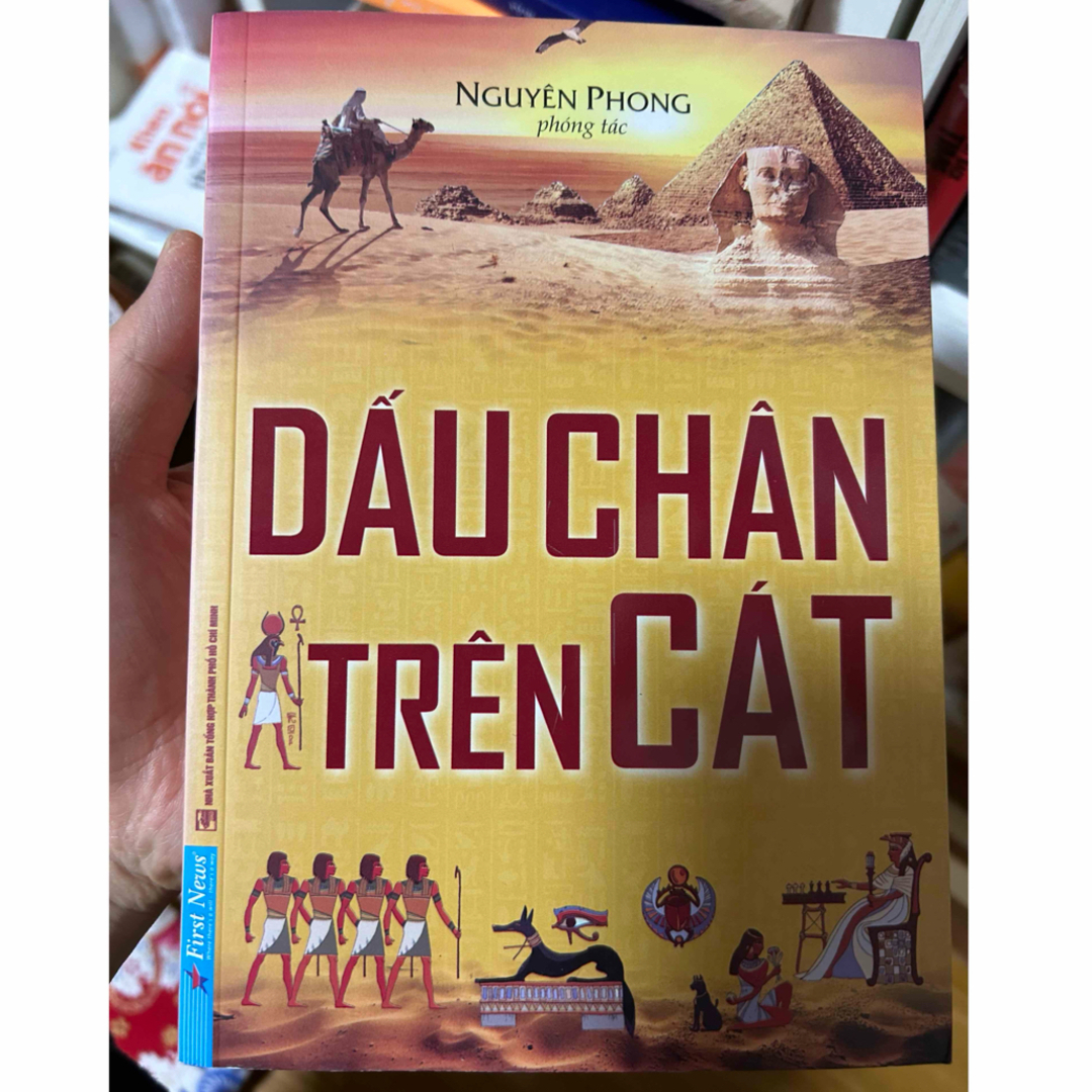 Dấu Chân Trên Cát 【ベトナム語書籍】 エンタメ/ホビーの本(洋書)の商品写真