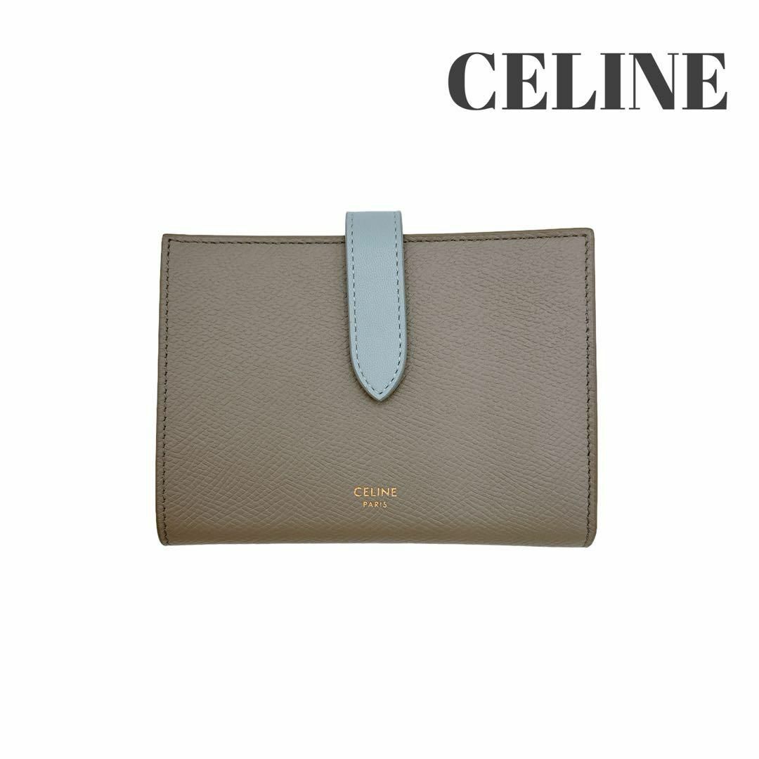 celine(セリーヌ)の【新品同様】セリーヌ ミディアム ストラップ ウォレット バイカラー グレー レディースのファッション小物(財布)の商品写真