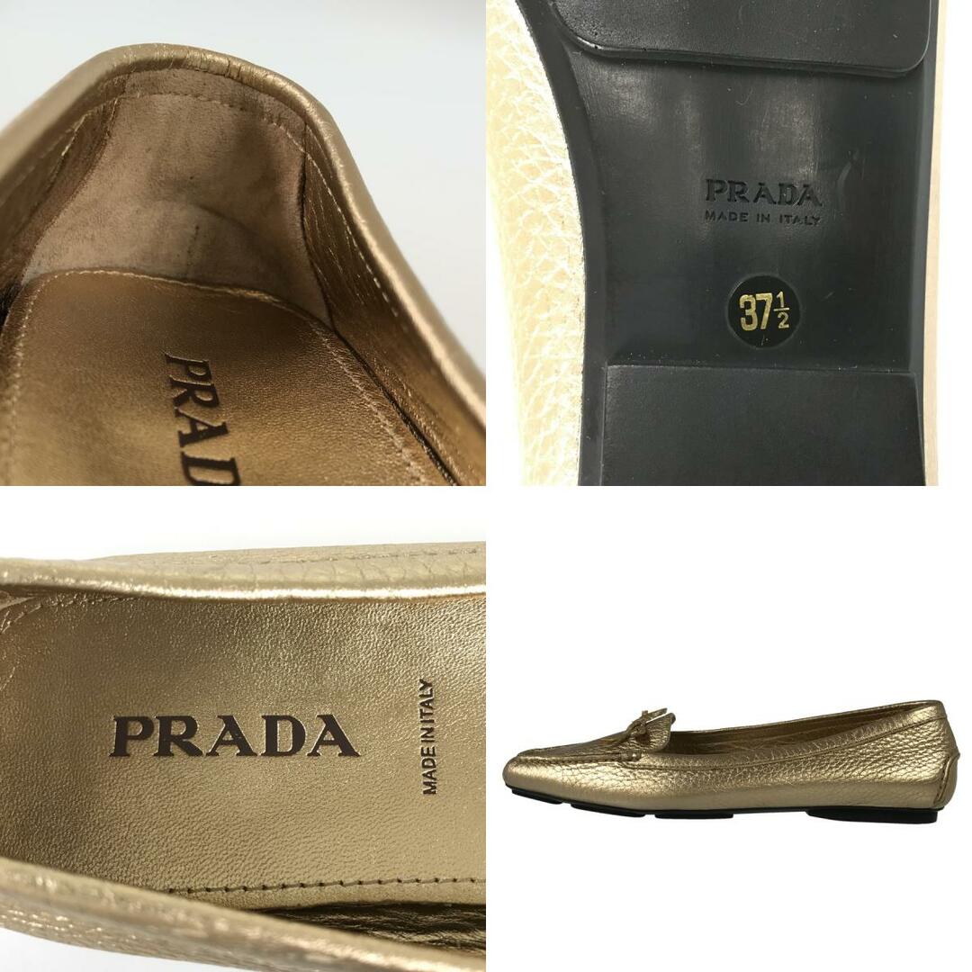 PRADA(プラダ)のプラダ レディース ローファー レディースの靴/シューズ(ローファー/革靴)の商品写真