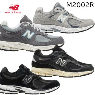 ニューバランス(New Balance)の【全商品返品可】New Balance ニューバランス M2002R  M2002RIB!?2002RBK!M2002RFB!M2002RST! BLACK/OFFWHITE ブラック/オフホワイト BLACK/WHITE ブラック/ホワイト STEEL BLUE /GRAY スチールブルー/グレー GRAY グレー メンズ レディースサイズあり スニーカー 2 M2002RBK ブラック/ホワイ(スニーカー)