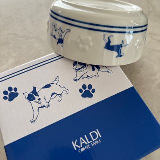 カルディ(KALDI)のカルディ　フードボール(犬)