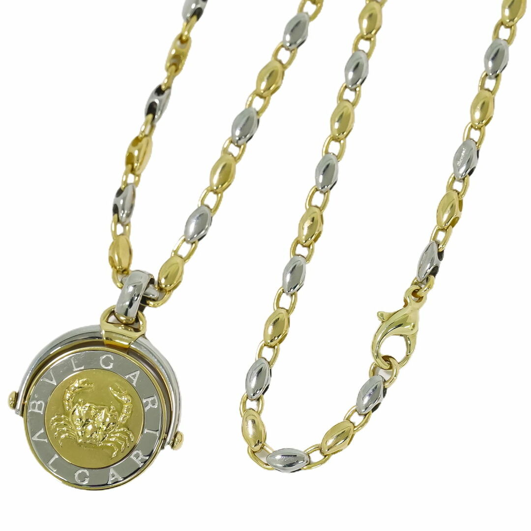 BVLGARI - 本物 ブルガリ BVLGARI ホロスコープ かに座 750 YG BVLGARI - 本物 ブルガリ BVLGARI ホロスコープ かに座 750 YG