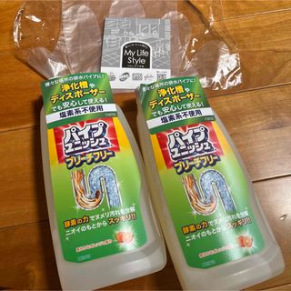 パイプユニッシュ ブリーチフリー500g×2本　手袋付(洗剤/柔軟剤)